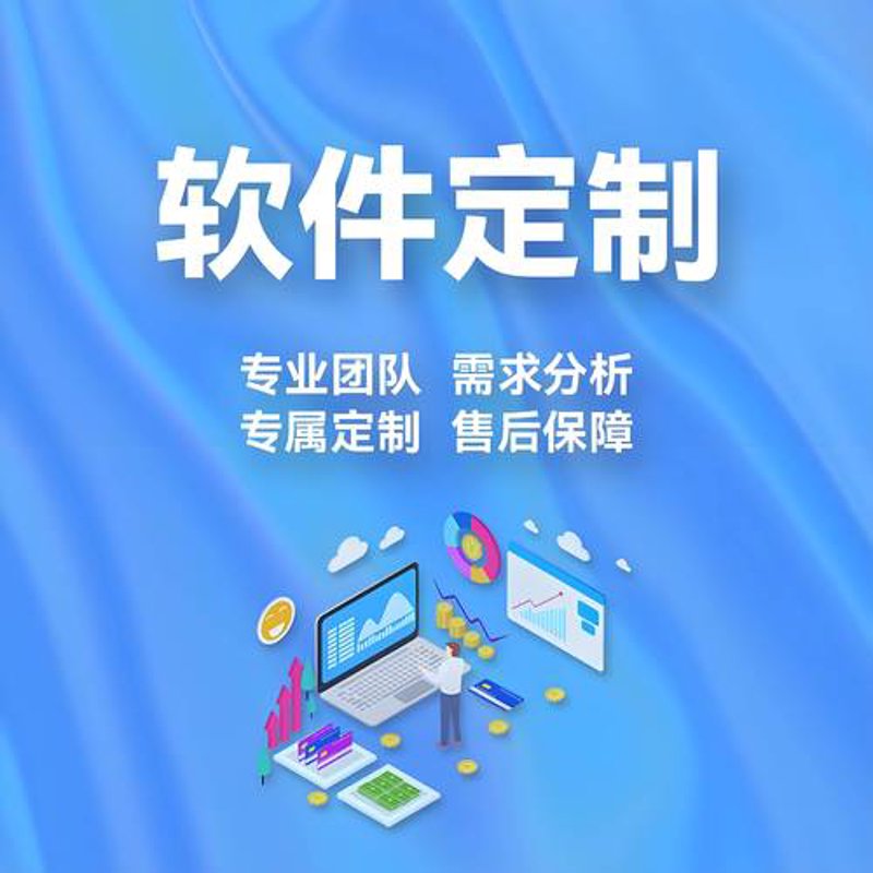 蚂蚁科技与深圳的数字生活